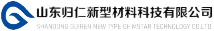 山東歸仁新型材料科技有限公司